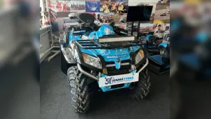KAMA TYRES представил новинку в линейке KAMA QUADRO ATM