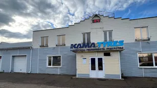 Уважаемые покупатели! Изменение в графике работы магазина в г. Нижнекамске