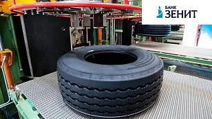 KAMA TYRES расширяет производство шин ЦМК