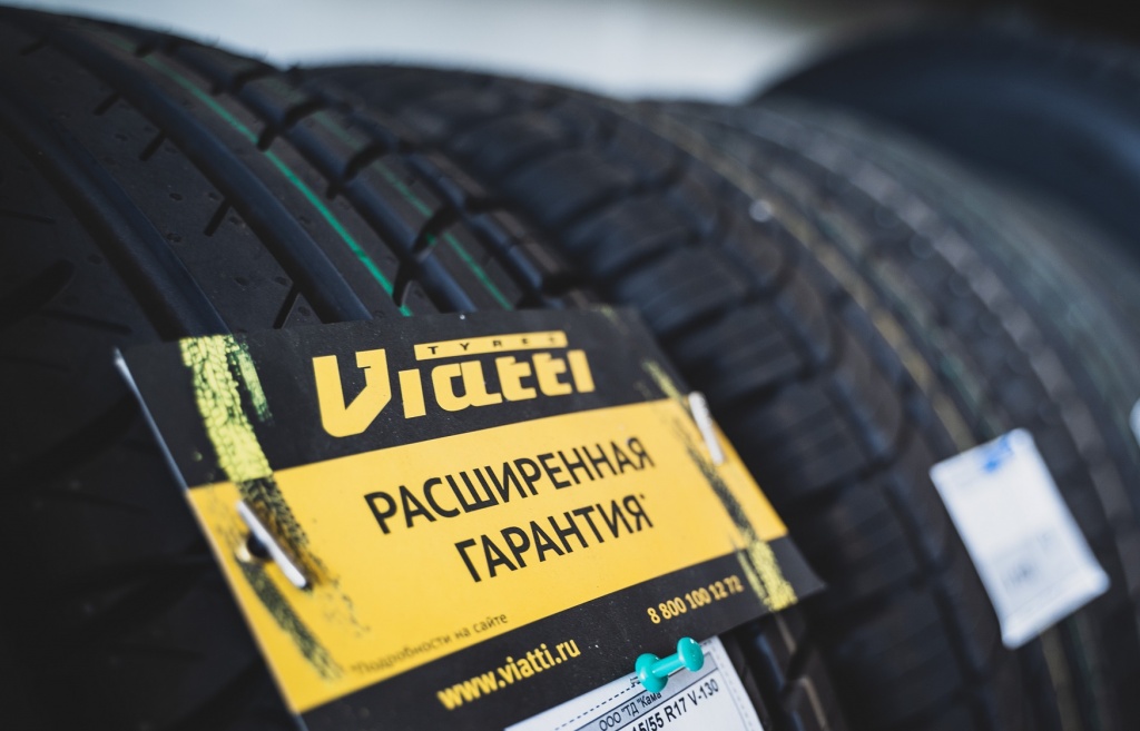 Виатти чей производитель. Шины Viatti производитель. Viatti Tyres выставка. Viatti шины логотип.