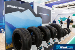 KAMA TYRES получил награду в федеральном конкурсе в номинации среди лучших проектов замещения импортной продукции KAMA TYRES получил награду в федеральном конкурсе в номинации среди лучших проектов замещения импортной продукции